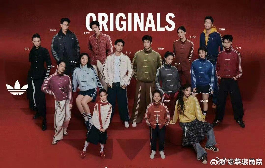 阿迪达斯海报站位 李现力压奥运冠军潘展乐评论和转发为什么是潘展乐和王安宇在控？ 