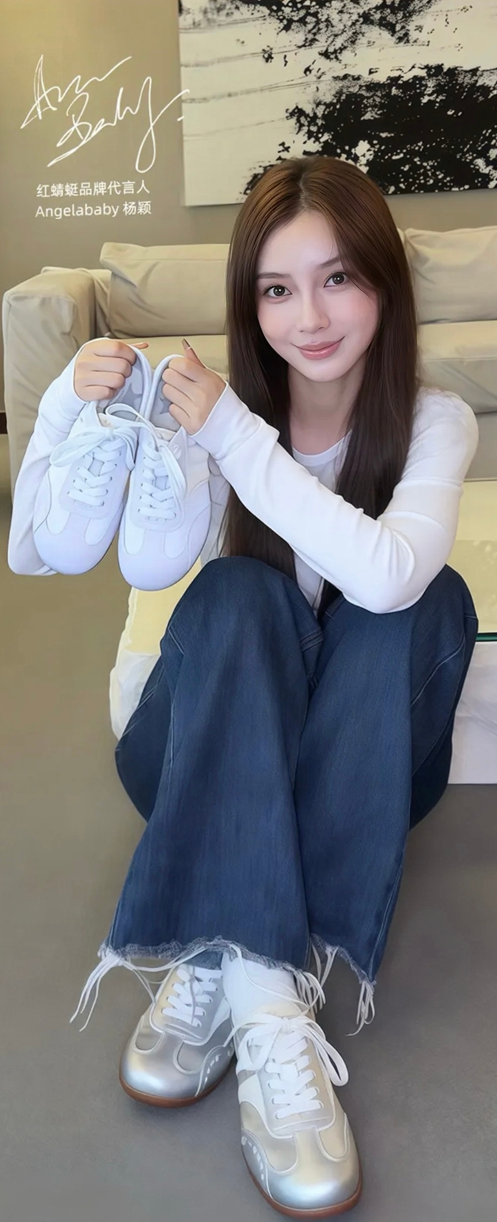 红蜻蜓品牌代言人angelababy新图来喽！好美的代言人angelababy