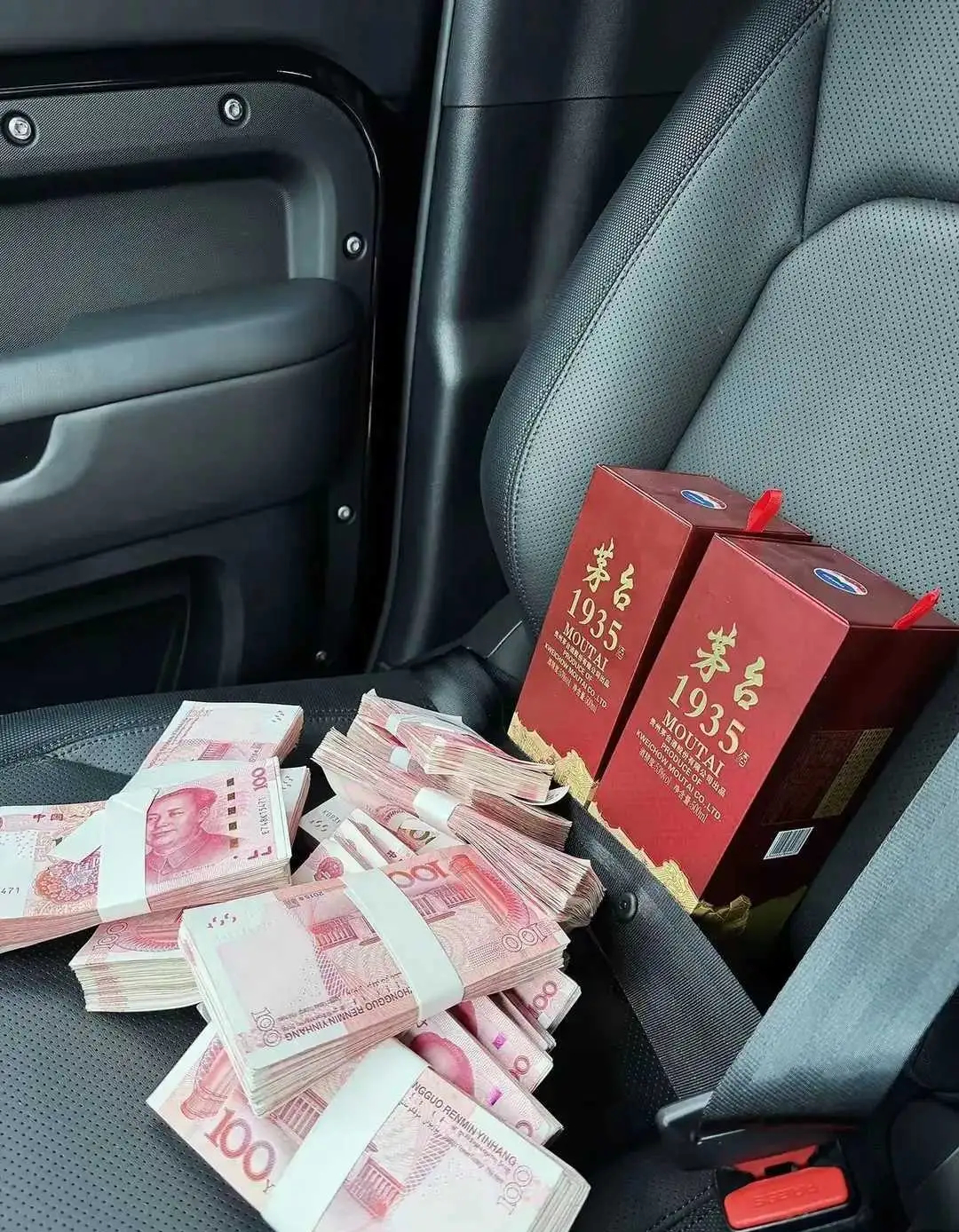 打算去老丈人家提亲，大家觉得我能成功吗？ 