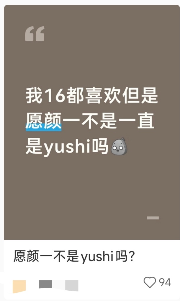【tg】这就是我们大美花园妈啊 