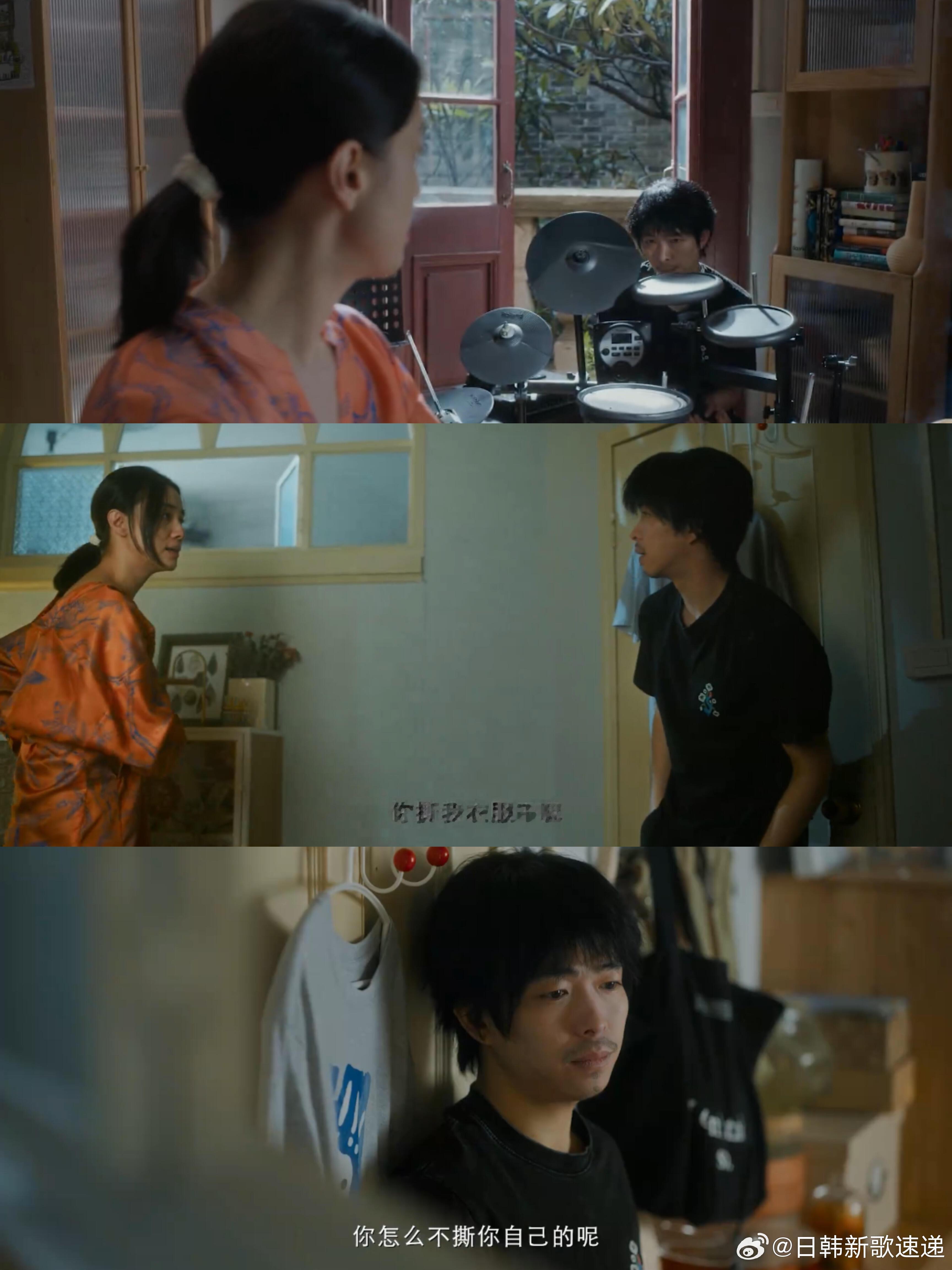 好东西  看完好东西决定以后恋爱我有三不谈看铁梅一声呵斥赶走当街撒尿醉汉，不拍手