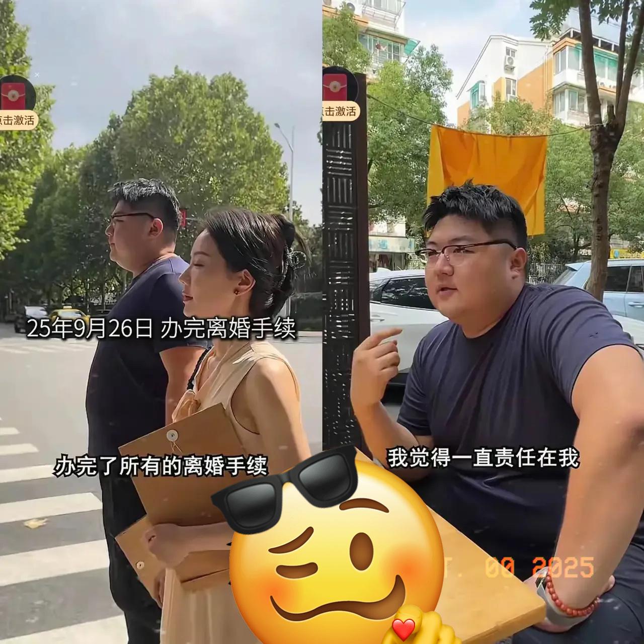 要我说啊，
猴哥这事儿可真够让人琢磨的！
上海那套两千万的婚房，加上现金，他全都
