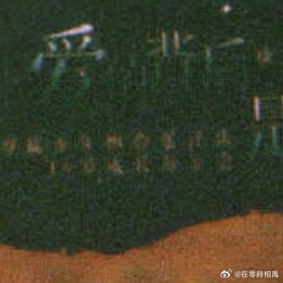每日一善一个善良的人，就象一盏明灯，既照亮了周围的人，也温暖了自己，善良无须灌输