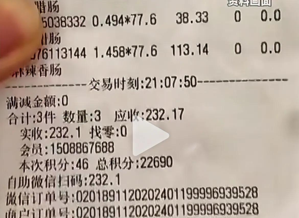 这种纸很常见，几乎每个人都会接触！广东疾控：孕妇、婴幼儿别摸！可影响生殖发育！