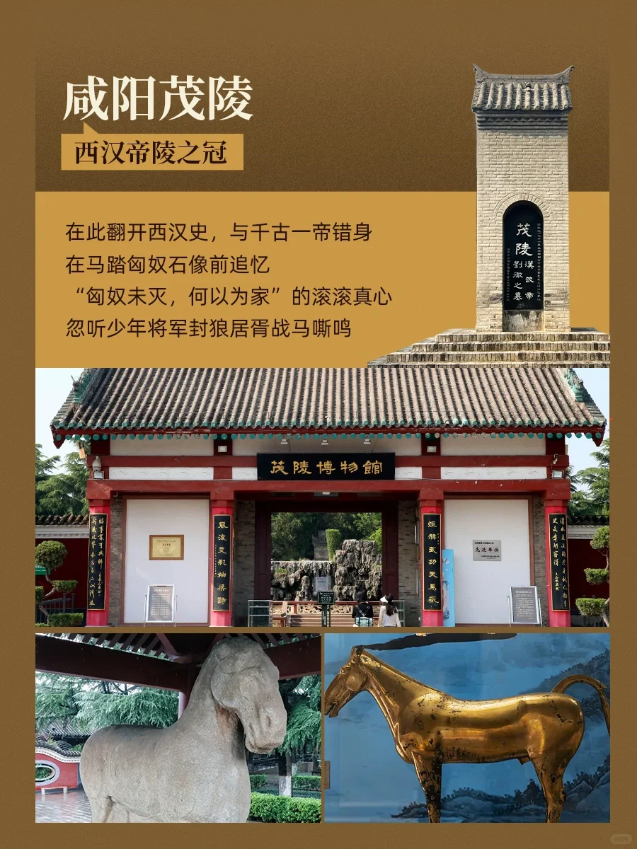 5天4晚丝绸之路｜见证那个时代的信仰