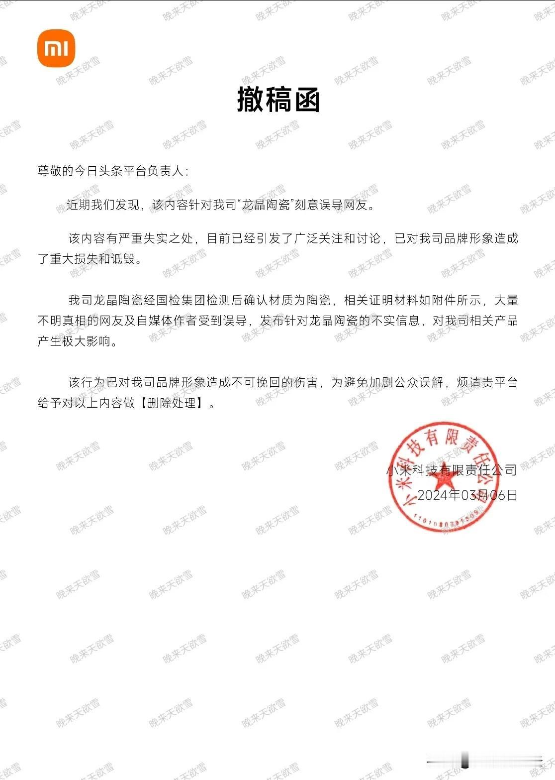 看了原文的评论区，想减肥的数码博主可以去围观一下，看完后呕吐不止的概不负责。
还