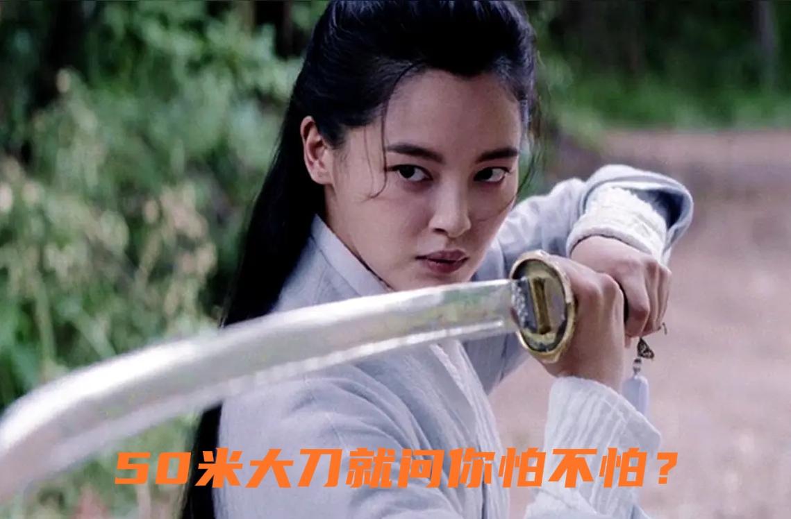 聊一聊头条“斩杀线”！3个硬指标定生死，低粉新手别再瞎忙活！
 
最近“斩杀线”