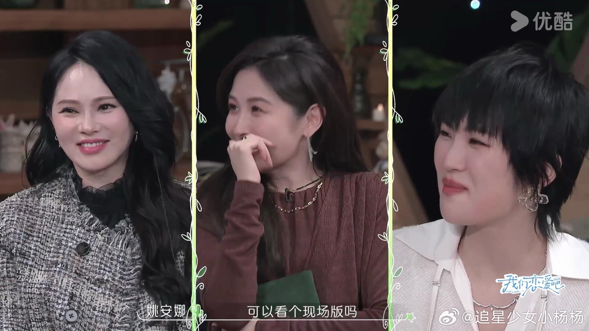 我恋6康奶馨cp返场亲了  嗑康奶馨嗑上头啦！告白日后vlog超甜，旅行、坐过山