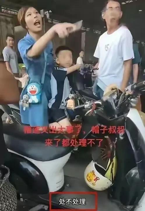 近日，广西南宁海吉星市场发生了一起顾客与商家争执的事件。一位女子在市场购买了三个