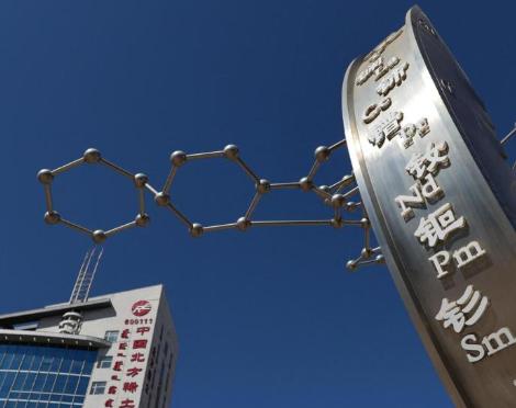 新加坡当真是病得不轻！

7月12号，《联合早报》发了一篇中国特稿，标题叫《中国