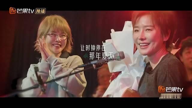 厉娜说许飞背刺带来了至暗时刻！时至今日，回想起来依旧情绪激动 ​