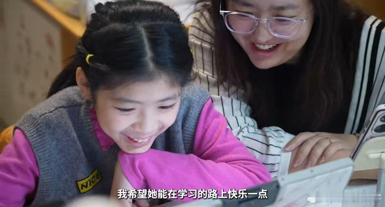 学科带头人称老师要把AI当成对手AI判卷困于模板，难识思维锋芒。老师以育人初心破