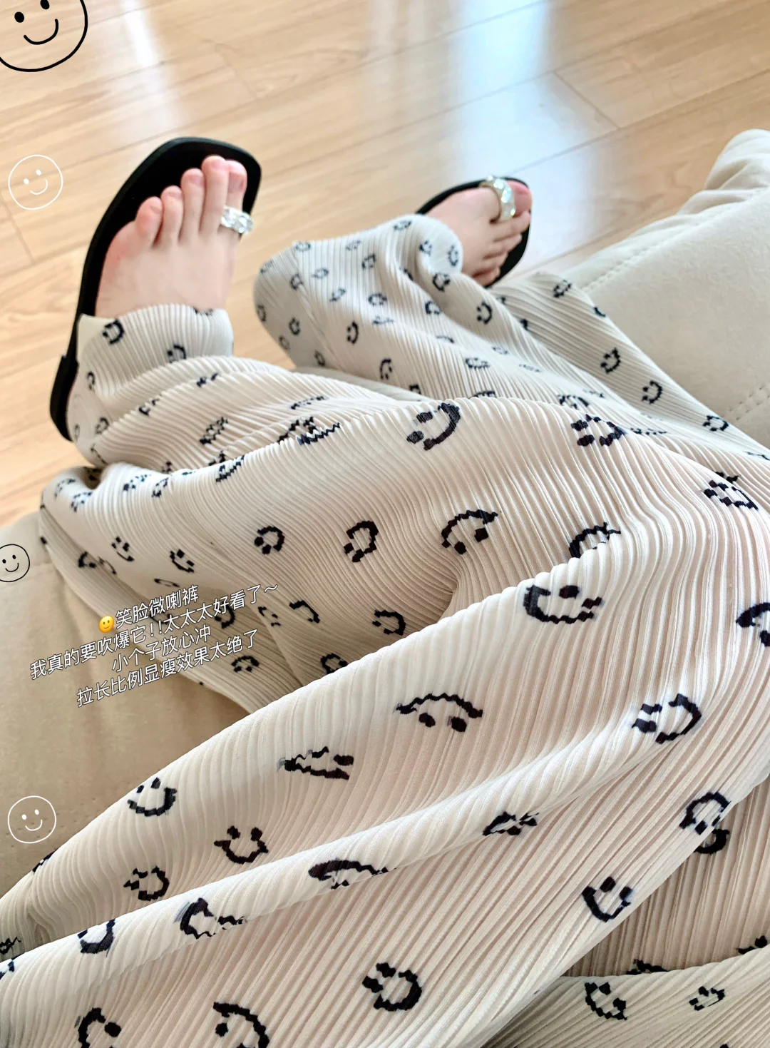 这么好看的裤子该选哪个色！！