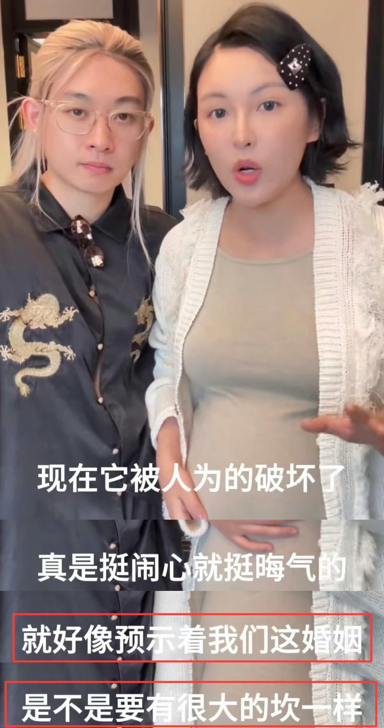 张凯毅前夫曾打造4斤黄金凤冠求婚当初夫妻俩狠狠刁难一个小孩子被全网嘲的事还记忆犹