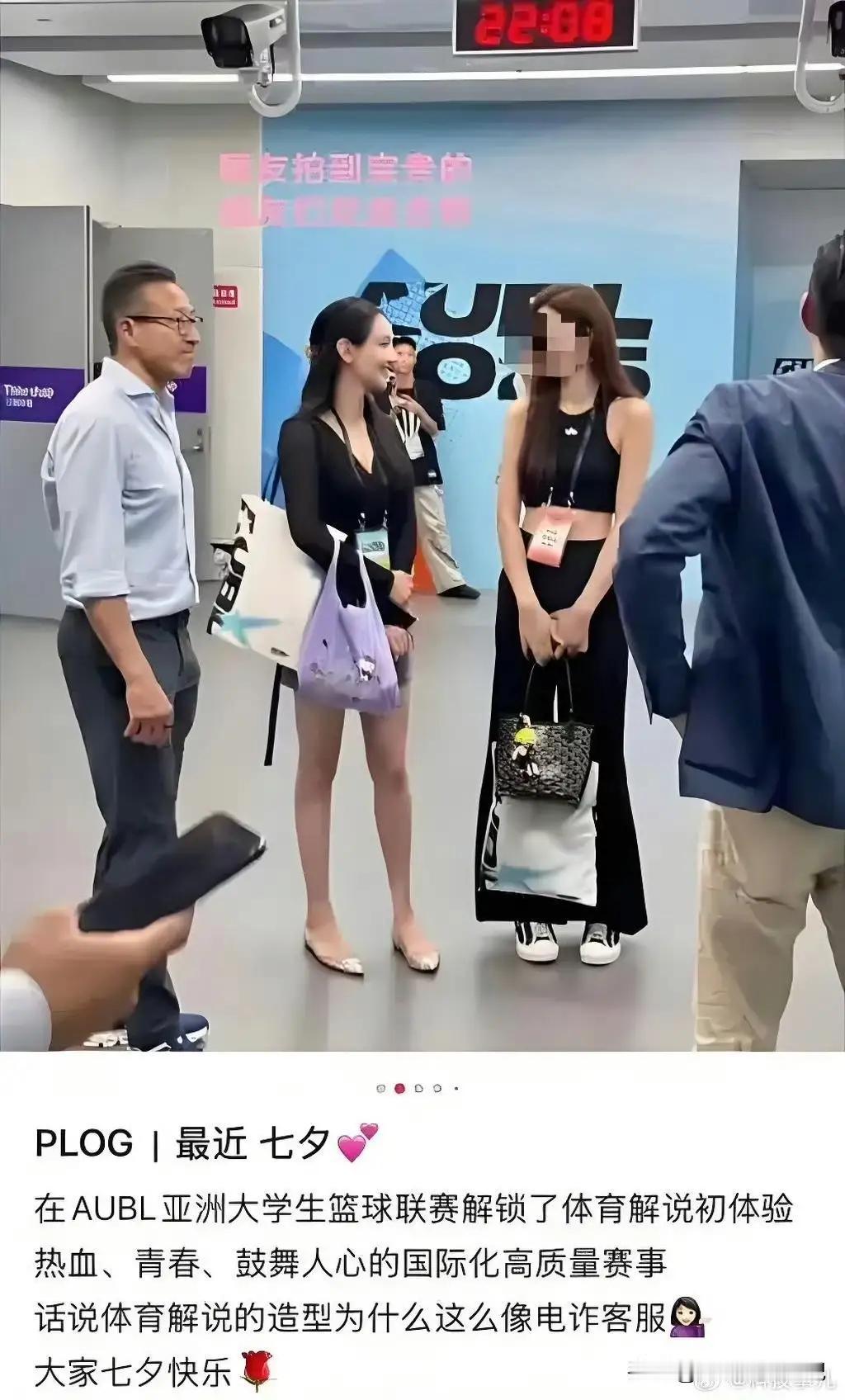 不可能！蔡崇信绝对不可能！看合照的一个细节，也能知道根本没那回事。
大家注意看女