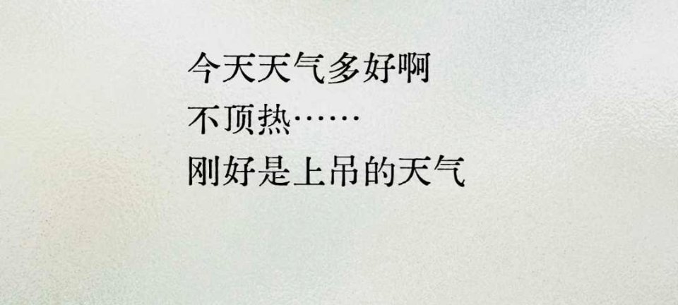 大家很需要至今没发明出来的东西怎么不劳而获[允悲][允悲][允悲][允悲][允悲