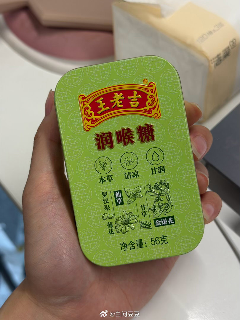 还是不适应北京的干！回来都一个星期了还喉咙痛 流鼻涕北方人是不是家中必备加湿器还