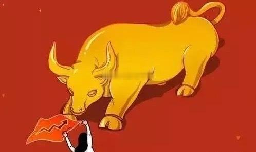 今天A股周一，还真是有点狠啊！接近4000家上涨，结果大盘还是绿的，不过，有一个