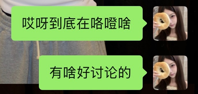 走就走了又不是啥大事也不是没了谁就不能追了