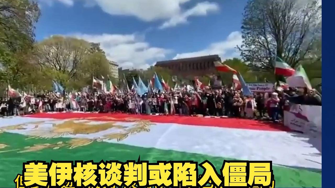 美伊如果真的开战，在以色列，美国，伊朗三者之间没有赢家，都会有不同程度的损失，但