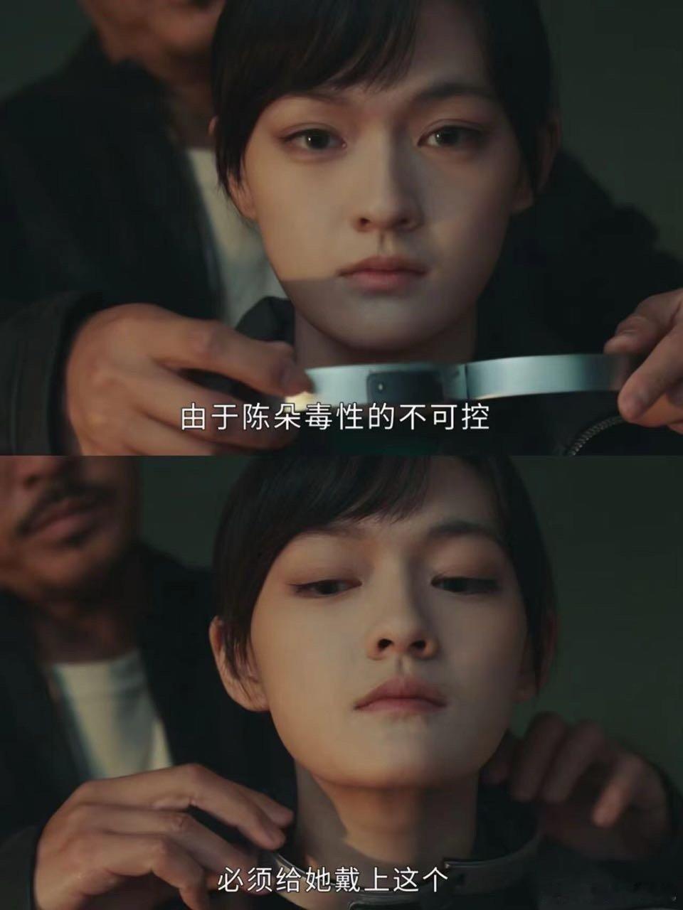 文淇异人之下2演技  都给我来夸《异人之下2》第六、七集文淇的演技！“也许你们永