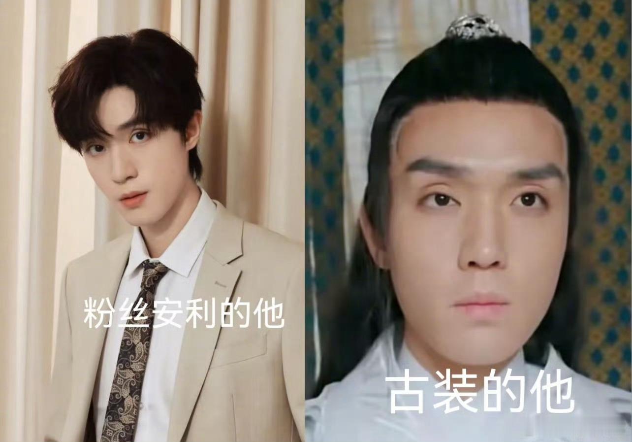 短国帅哥演古装剧，哈哈哈哈哈，