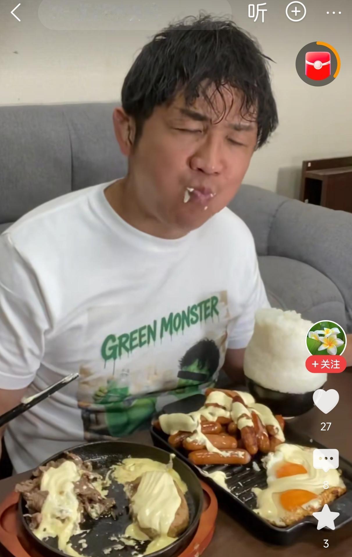 看日本和韩国人吃播，他们总喜欢闭眼睛吃，其实也能理解，比如日本，米价高位，很多人