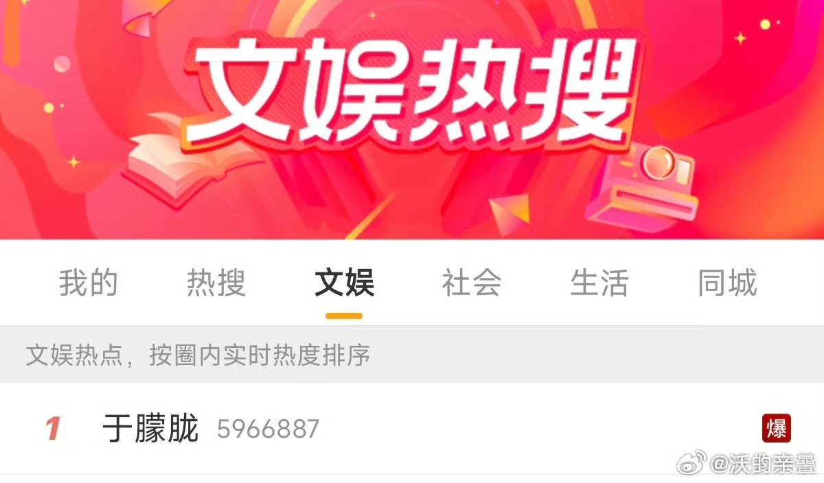 说自杀吗？ ​​​