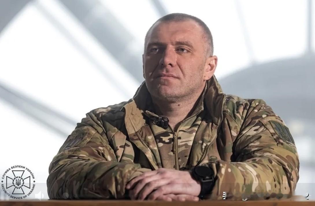 “爆炸还将继续”：马柳克谈卸任乌克兰国家安全局局长


马柳克中将表示，尽管他被