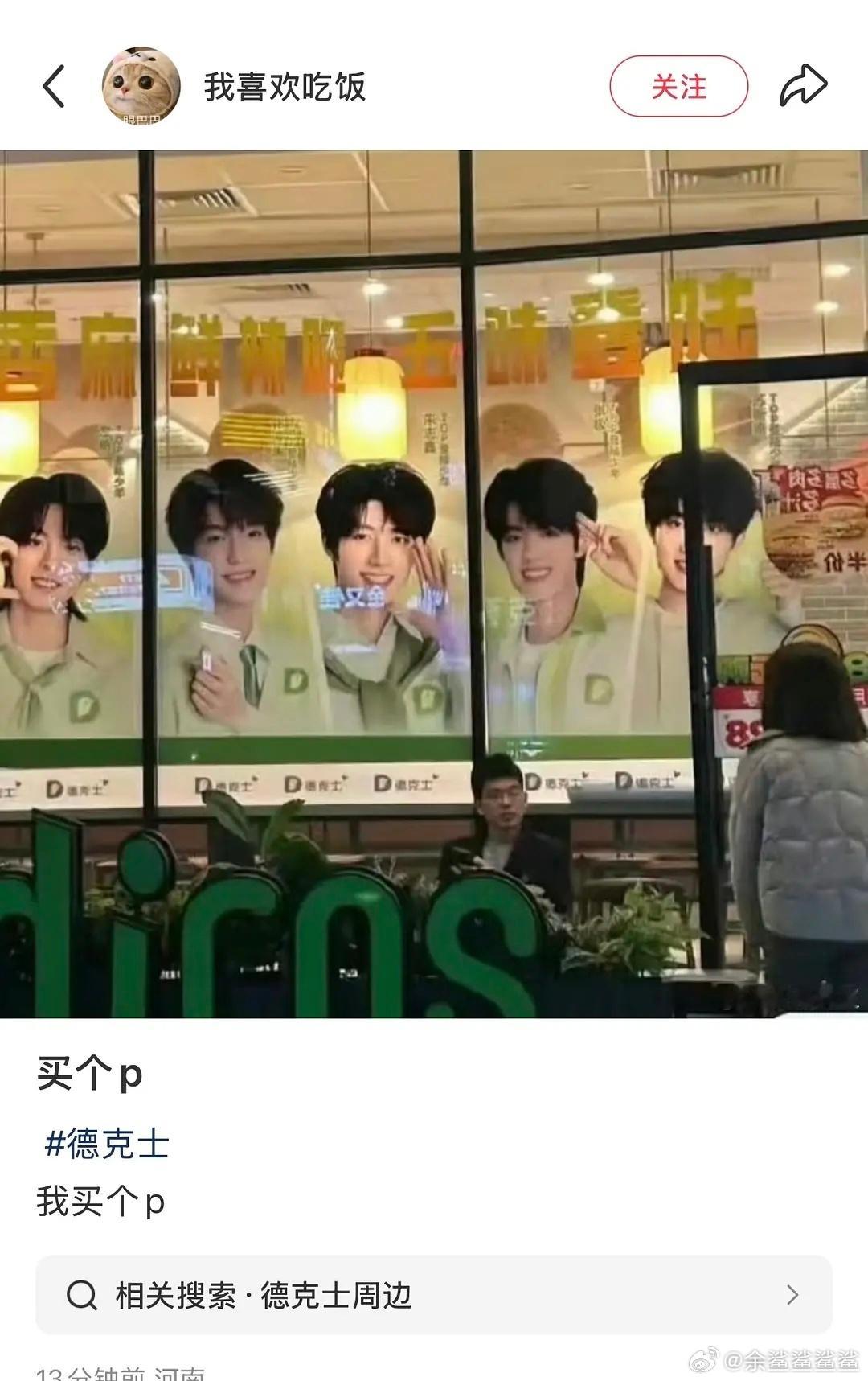 哈哈哈哈哈哈哈哈哈哈哈哈哈哈哈哈 ​​​