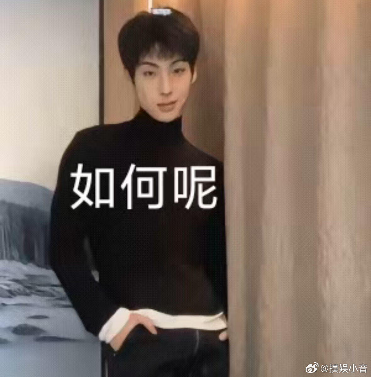 在颜安脸上看了一部短剧 从直播间到超级巅峰之夜红毯，从演员到歌手，颜安在短时间内