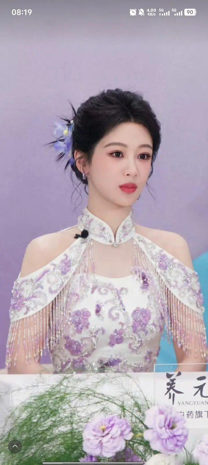 终于知道宋丹丹为什么说杨紫不适合当明星了 