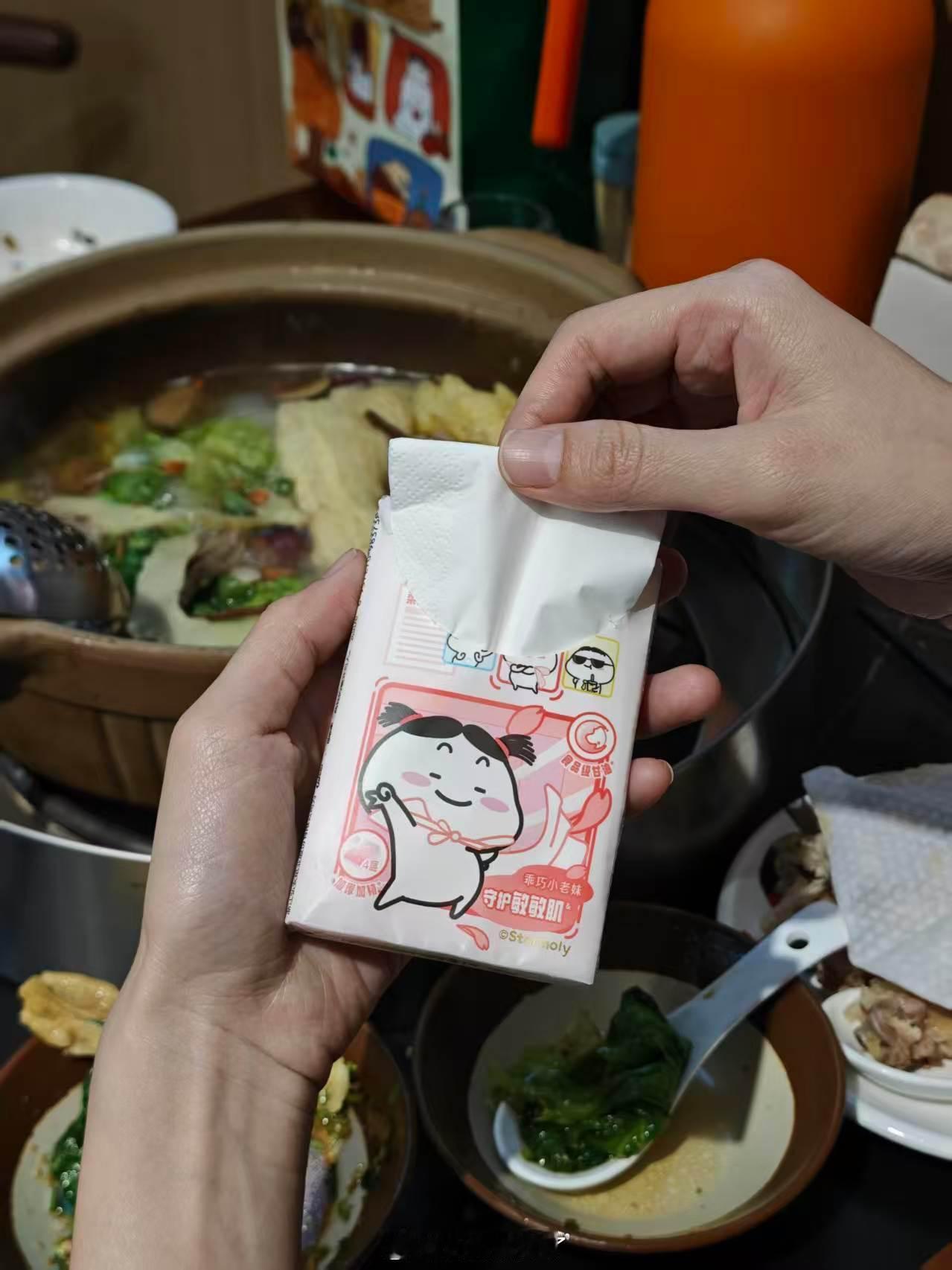 买纸巾得多个心眼纸巾安全不能妥协！可心柔BBI保湿纸标准，严控原料只用原生木浆，
