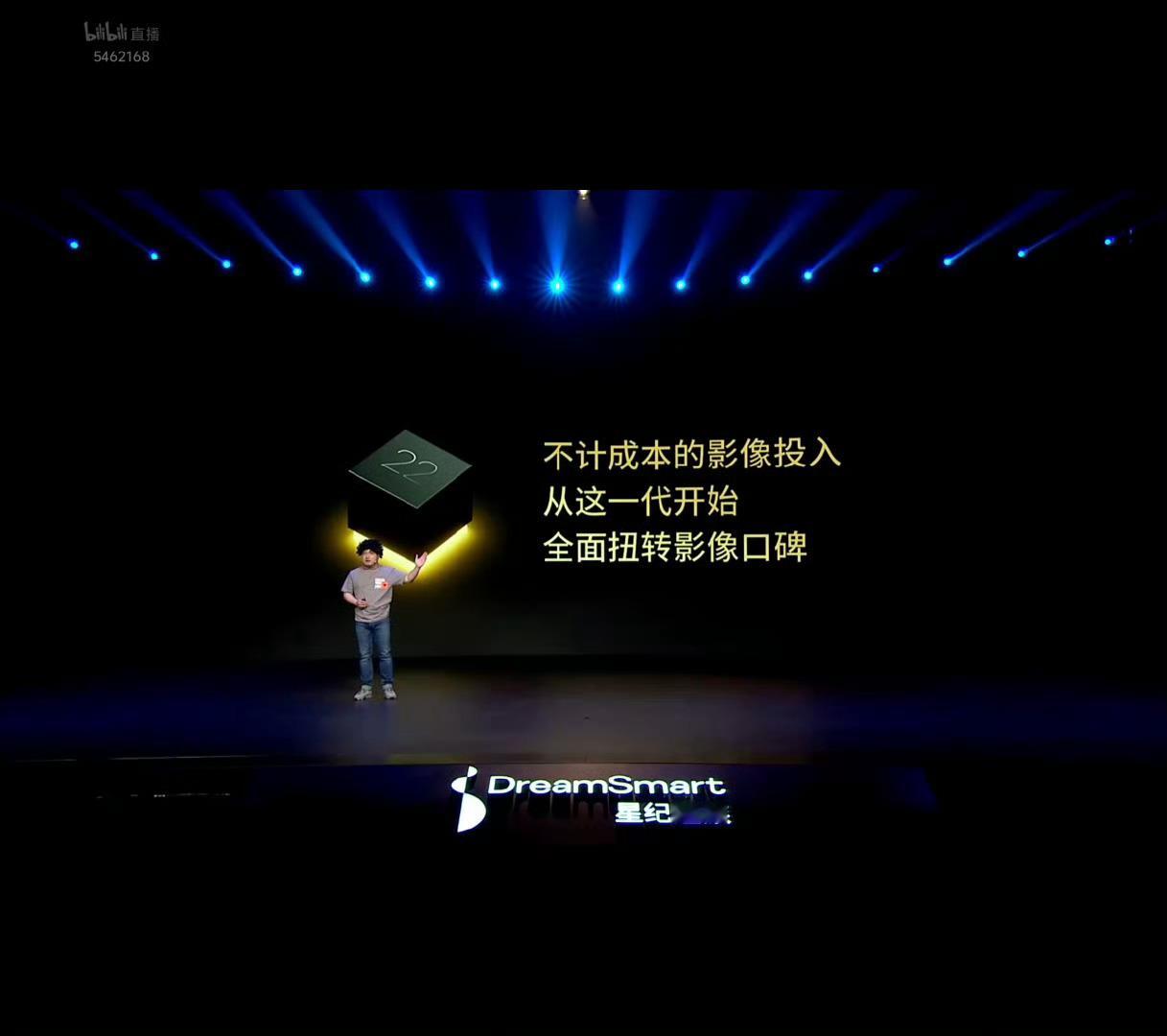 魅族开始不计成本的投入做影像，方向对了，下一代旗舰值得期待！阿福说车新能源大牛说