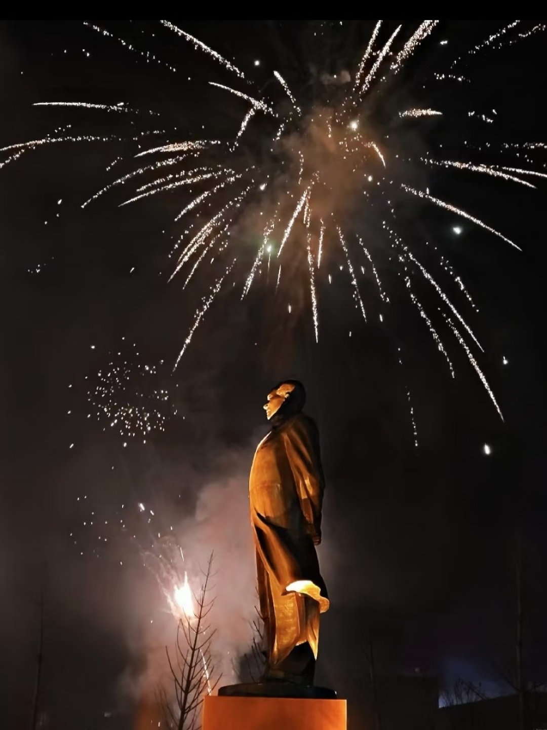 晚安中国🇨🇳 