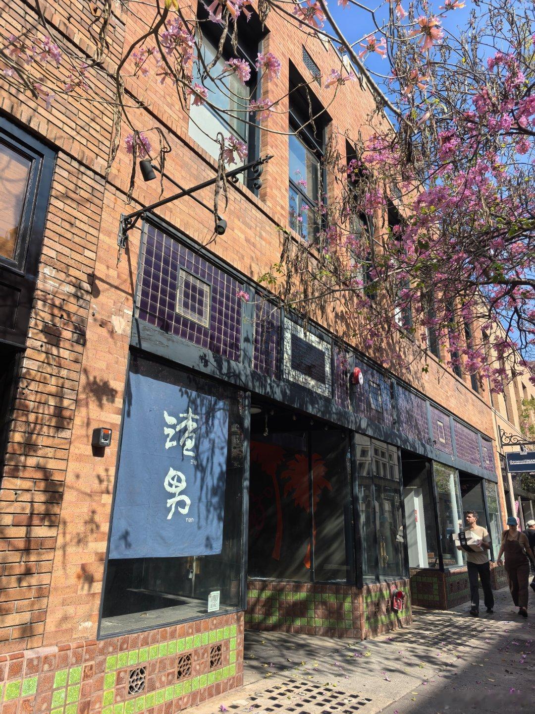 以洛杉矶为例，简单个人体感了一下西大物价，仅供局限参考。1）物价相比疫情前贵了很