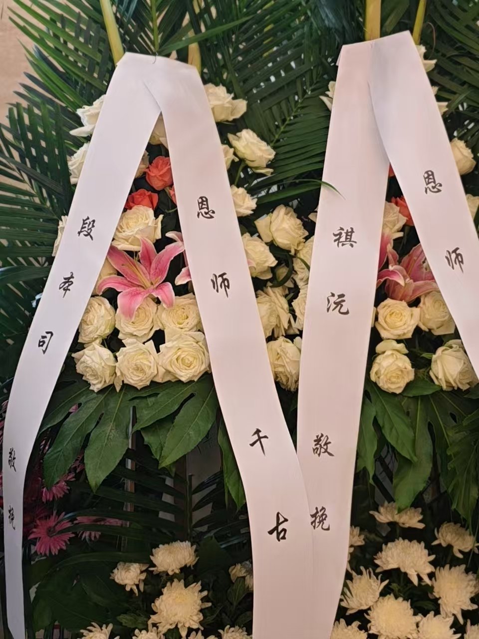 分享图片 
