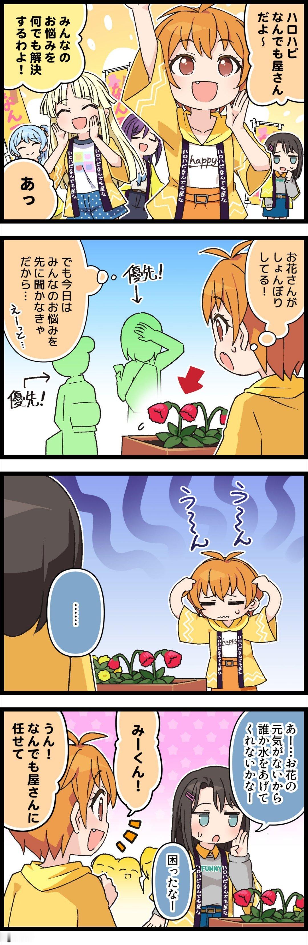 分享图片 