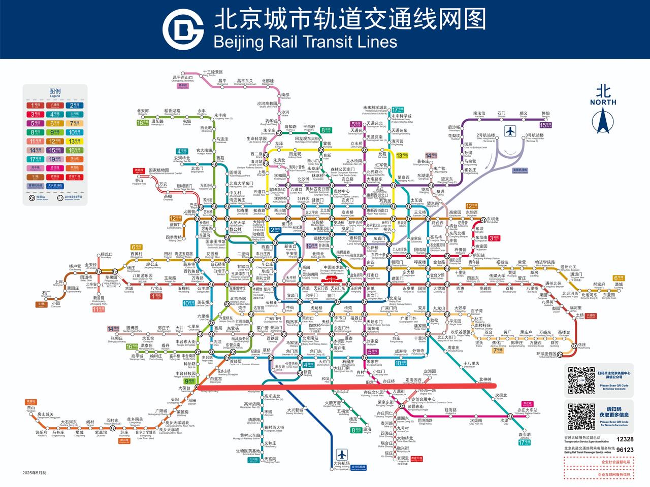 这里来一条直线就完美了!西南角的居民去东南方向，需要先往市里，然后又从市里转出来
