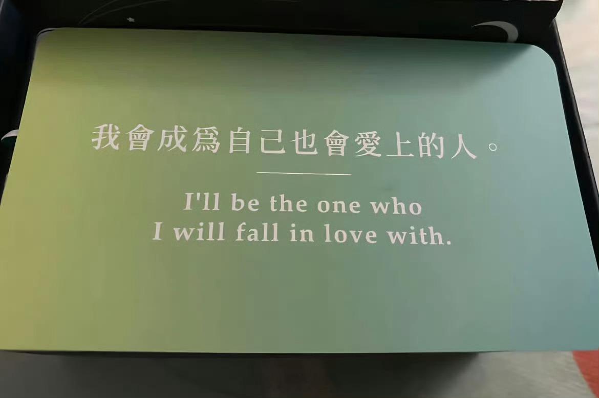 与妹妹闲聊：你想要找一个什么样的男朋友？妹妹想了一会儿，说我也不知道。又想了一会