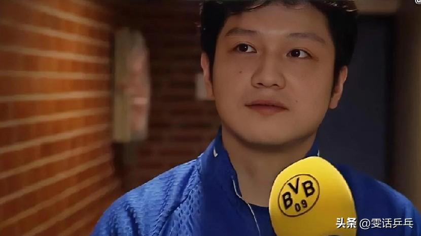 2025-2026赛季德甲乒乓球联赛 樊振东接受多特蒙德的赛后采访🎤总结比赛