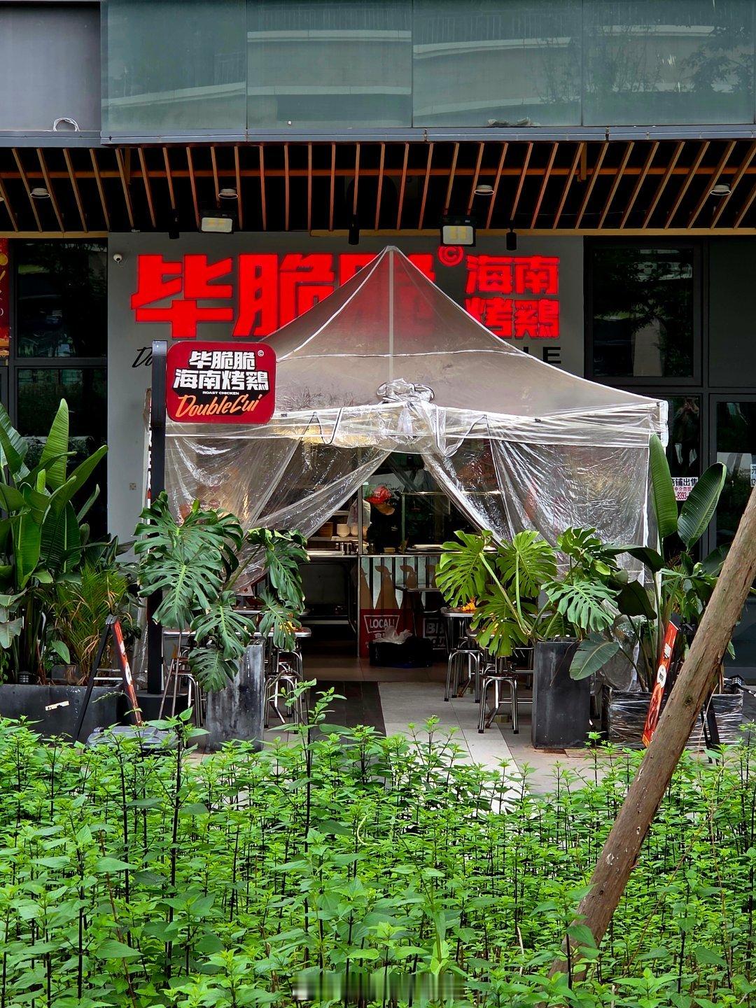 成都生活美食成都美食店分享美食成都成都街拍手机摄影爱好者烟火成都，总有你喜欢的美