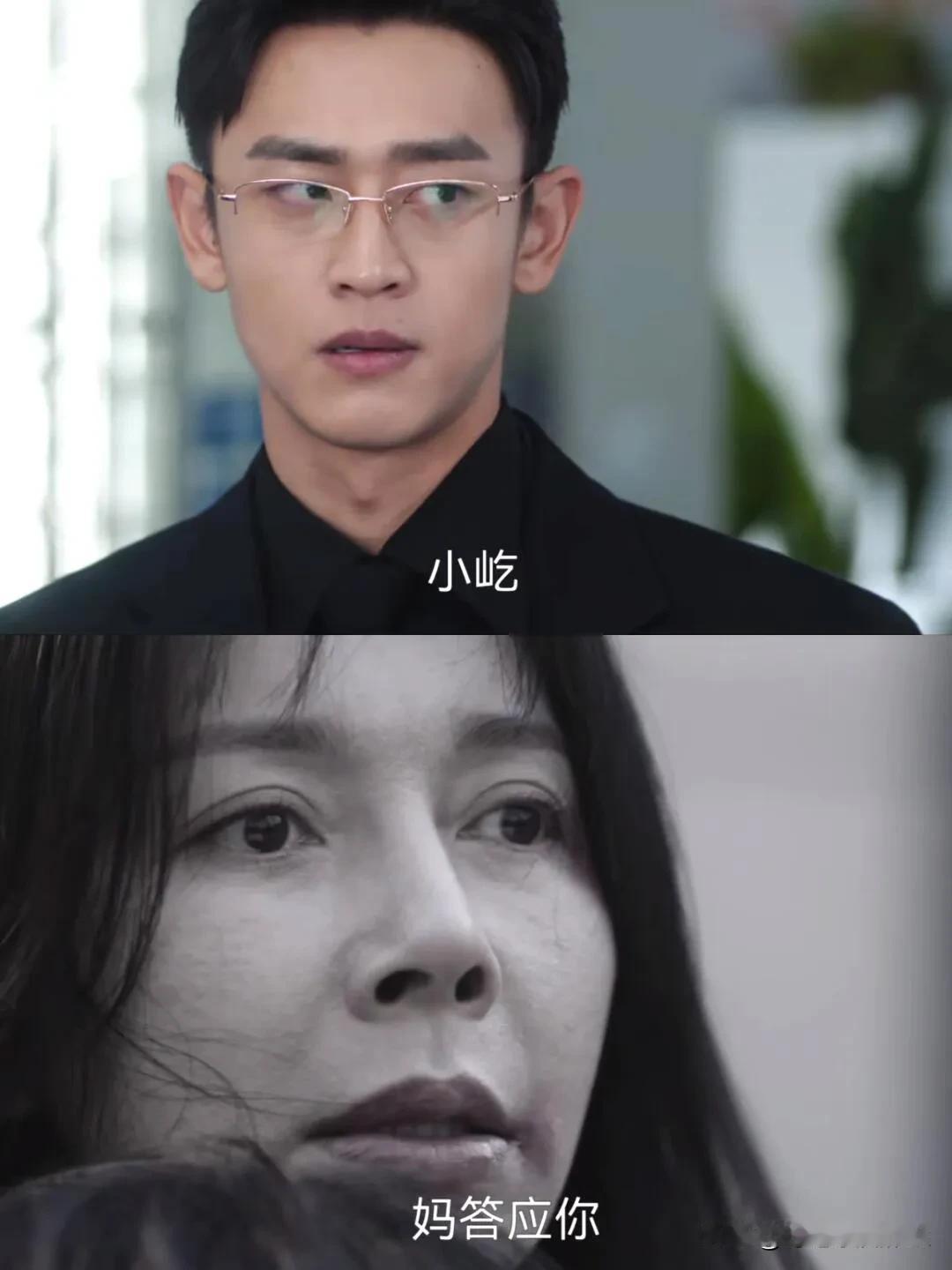 《冬至》原来是文鹏让妈妈逃走的，但是妈妈没有回来接他[机智]

文总的身世确实挺