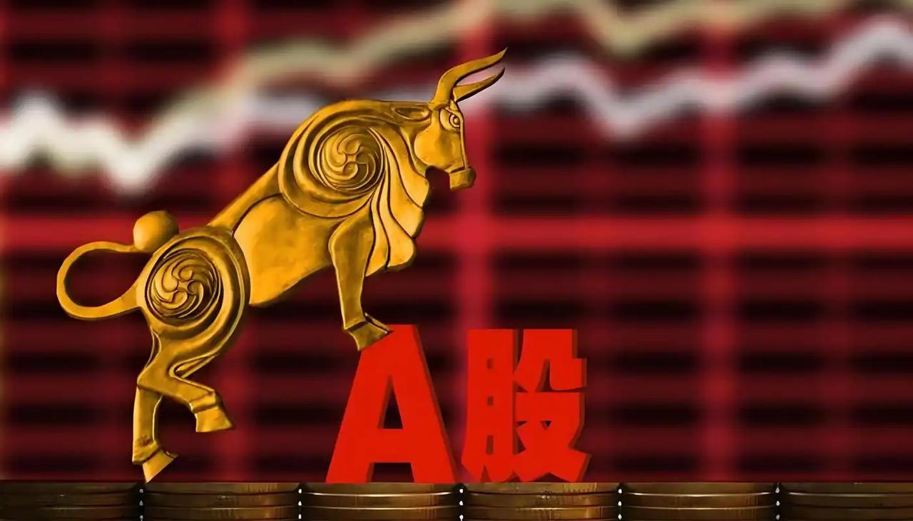 夜深了，关于下周A股的行情，提前分享3个重点：
1、光、芯大概率有可能反包……