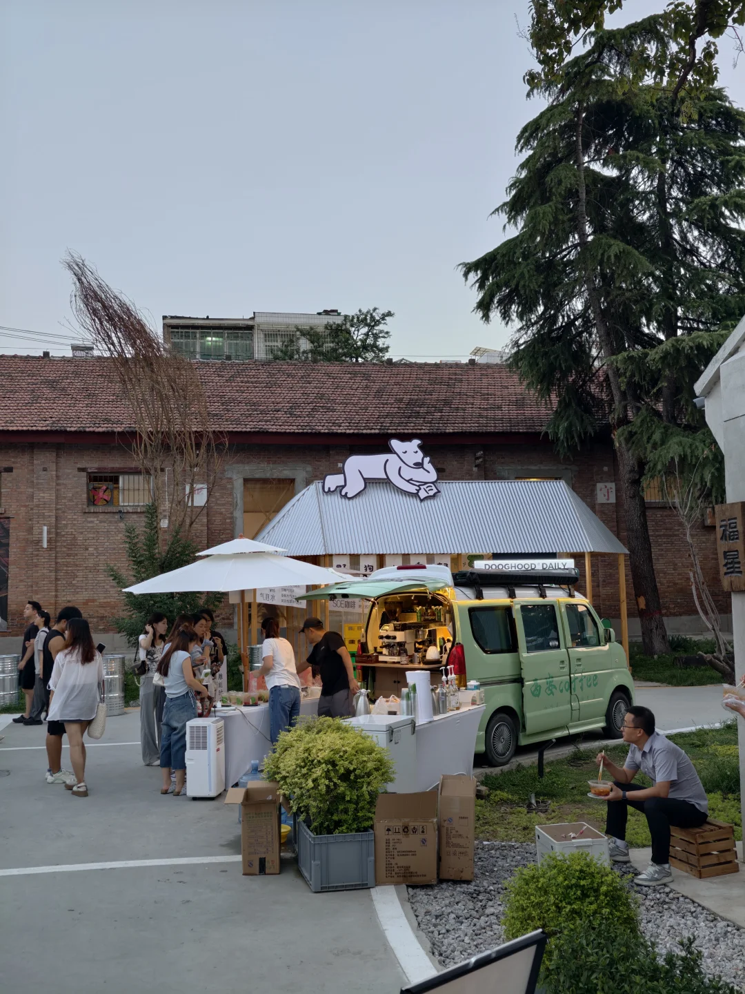 10月1—8日西安有集市！