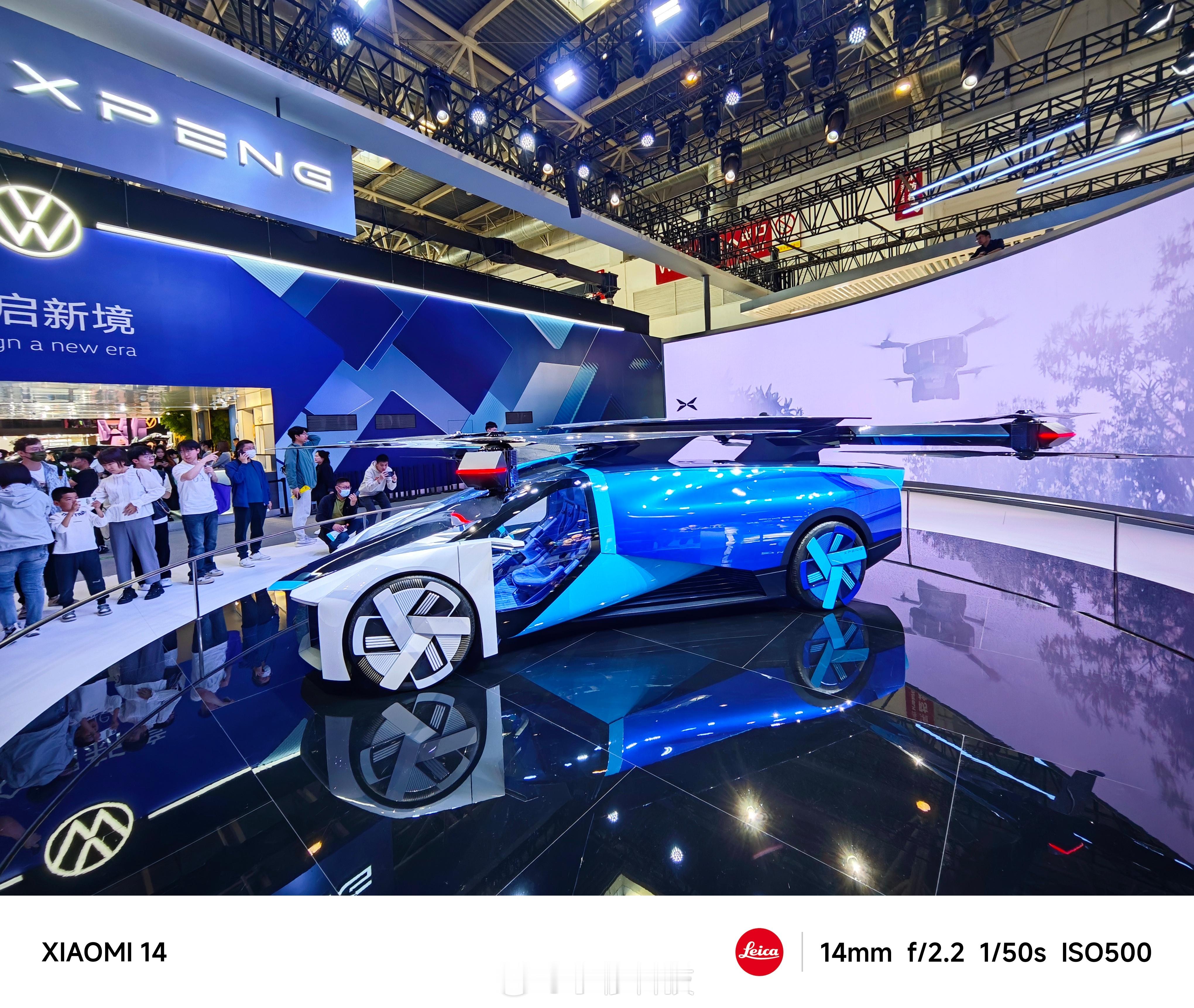 北京车展周末早，这几天正值北京车展，给大家看看2024年我去北京车展拍的帅车美女