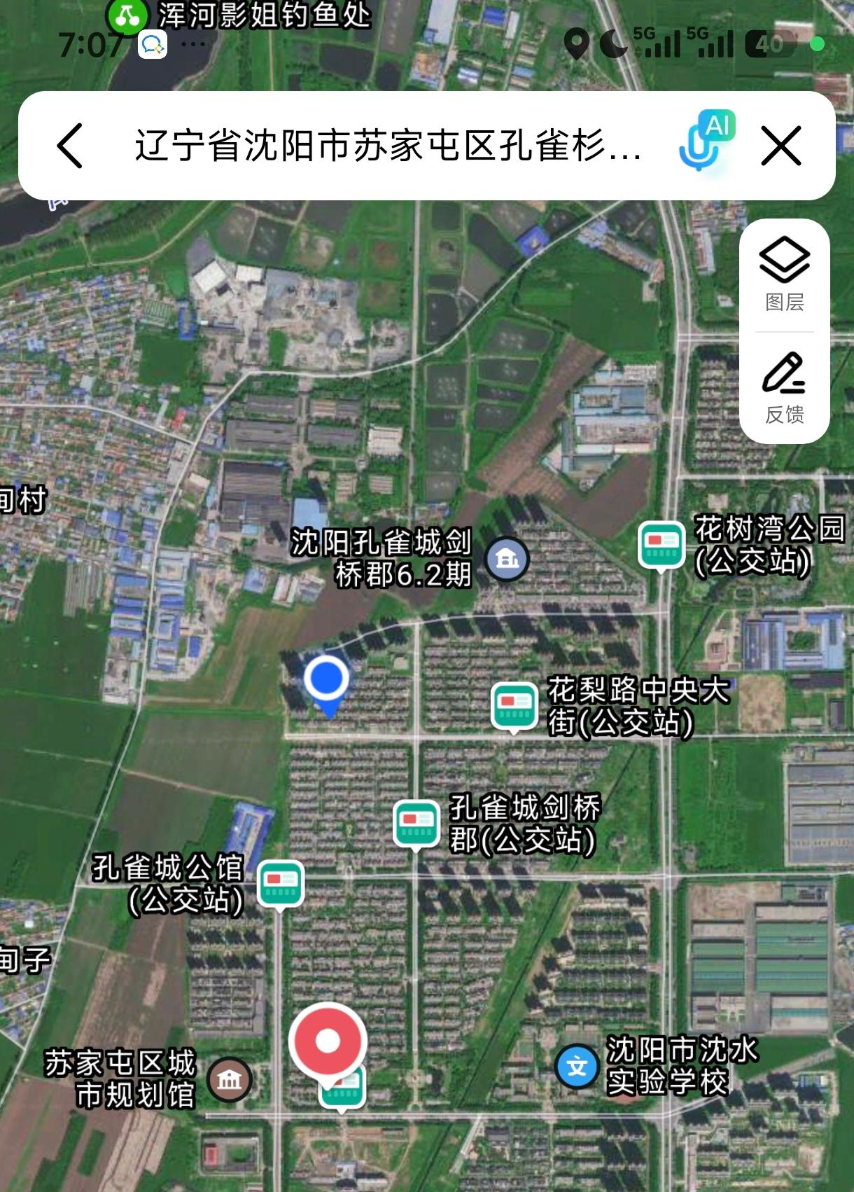 这里完善公交车就好了，公交车有点少！
在浑河南岸的沈阳沈水产业新城，发现公交车线