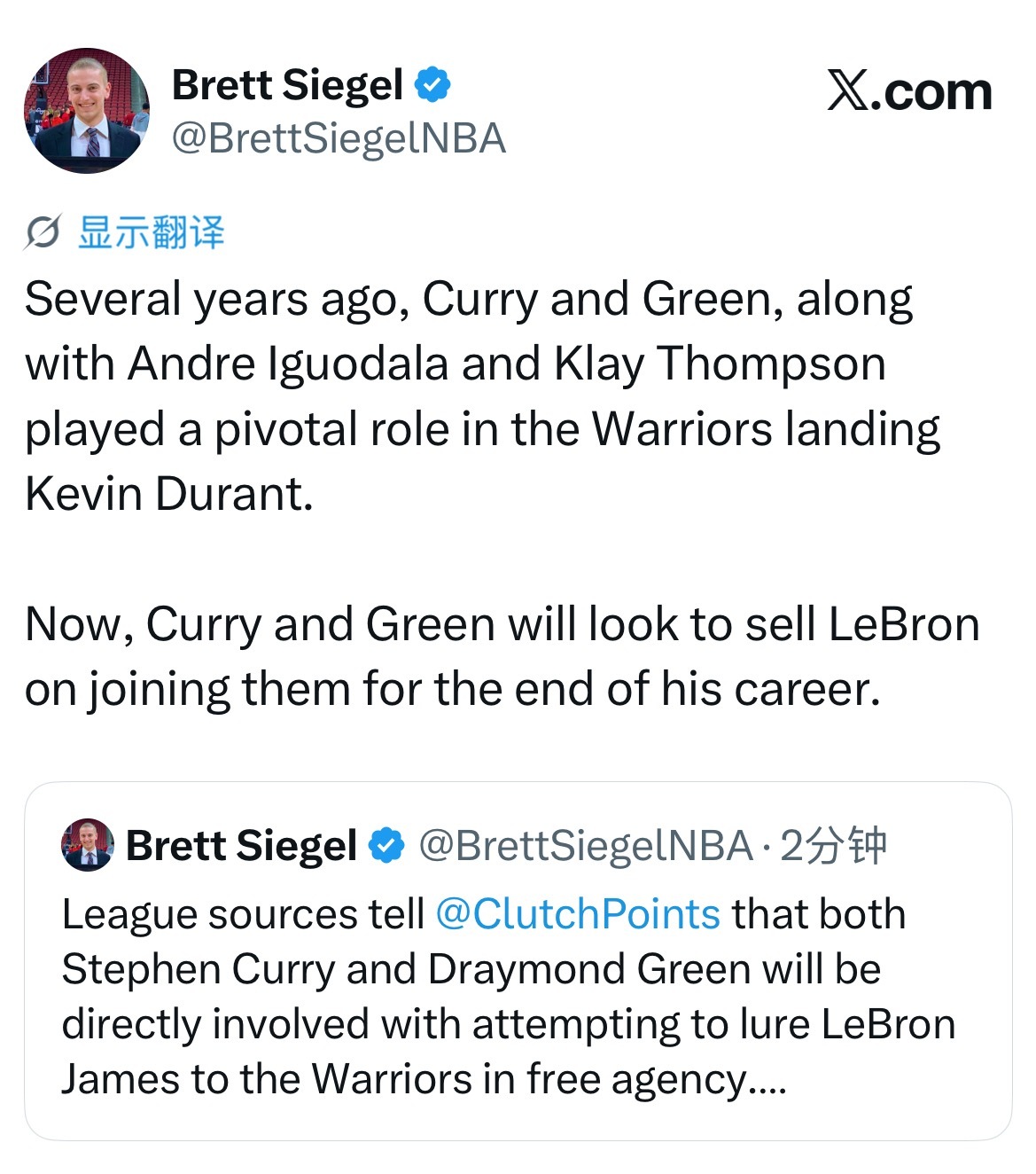 真要上梁山？宋江亲自招募Brett Siegel：库里与格林亲自出面招募，尝试在