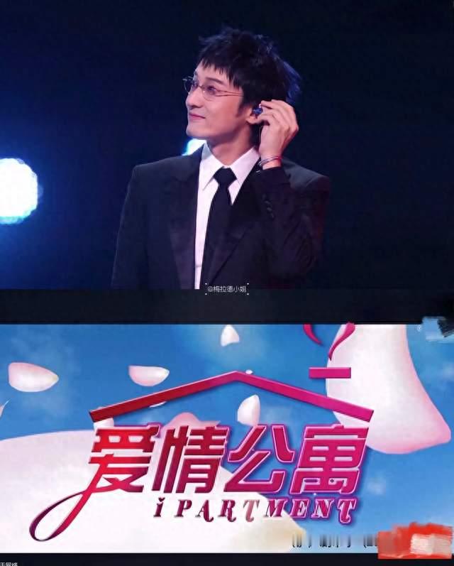 十年落幕！王传君主动提起关谷神奇，终于和《爱情公寓》和解