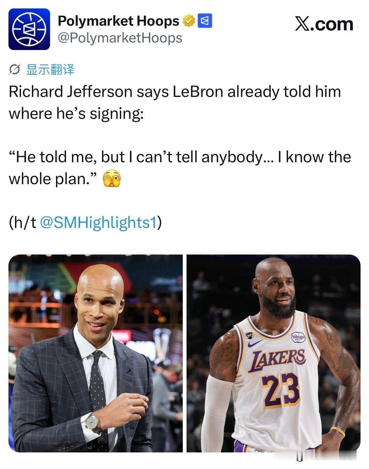惊天内幕！詹姆斯下家早就敲定了！
ESPN名嘴、当年和老詹一同夺冠的队友理查德·